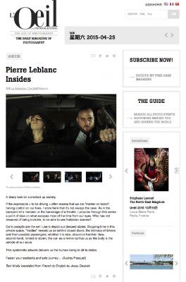 Publication de la série "Intérieurs" du photographe Pierre Leblanc dans L'Oeil de la Photographie