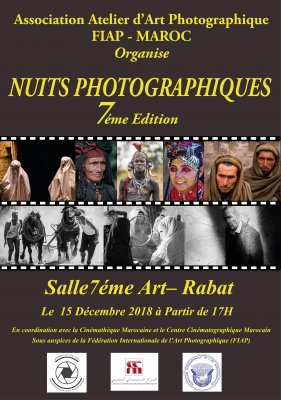 Exposition de la série &quot;Le Banc&quot; du photographe Pierre Leblanc à Rabat au Maroc.