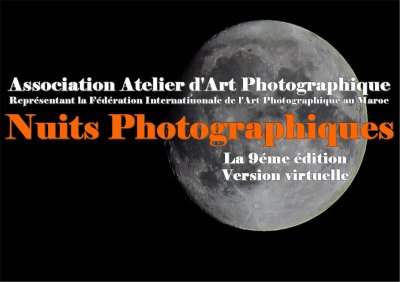 Exposition au Maroc du photographe Pierre Leblanc