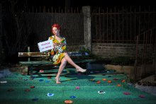 &quot;Le banc&quot; une série du photographe Pierre Leblanc, photo intitulée &quot;Pelouse au repos&quot;.