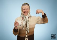 Les Mutants, un série du photographe Pierre Leblanc sur l'industrie agroalimentaire, les pesticides, perturbateurs endocriniens et les additifs alimentaires, le lait.